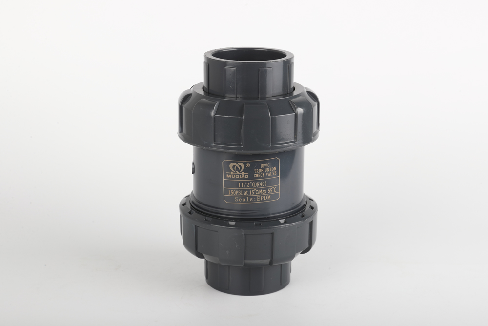 顺德双由令止回阀